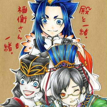 本表紙