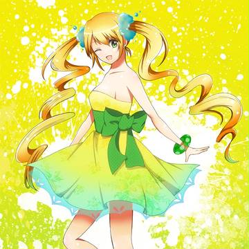 Lemon!