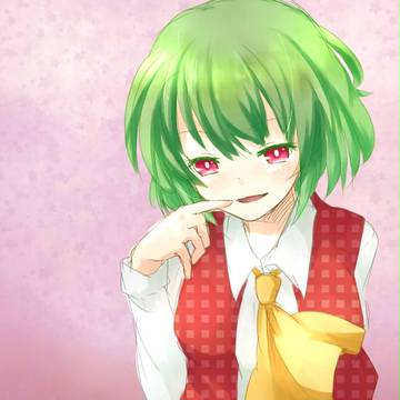 うふふ