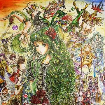 Rydia