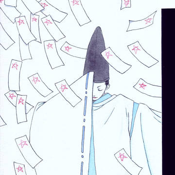 安倍晴明-2