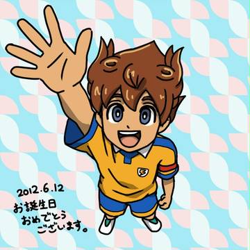 お誕生日おめでとうございます。