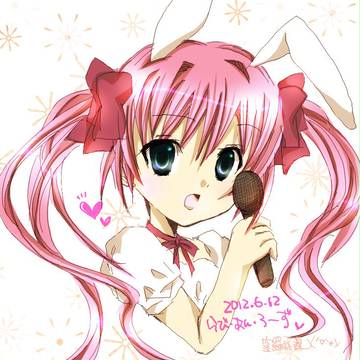 うさだ。