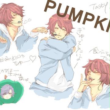 pumpkin@音也