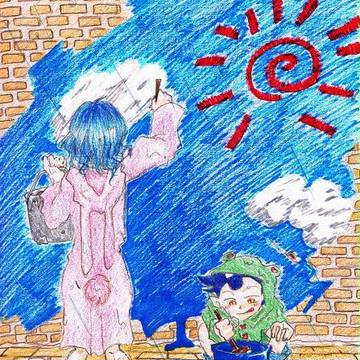 二人がいれば雨の日も、