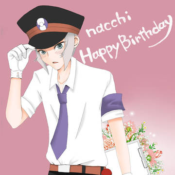 誕生日おめでとうっ！