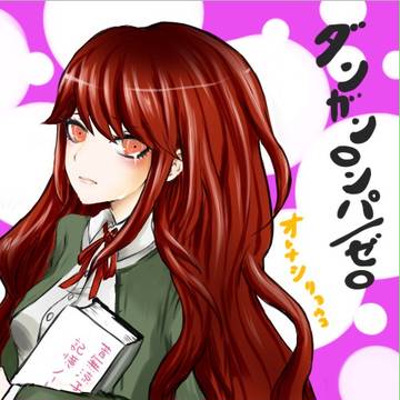 音無涼子