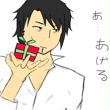 ミヤ