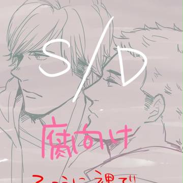 弟兄