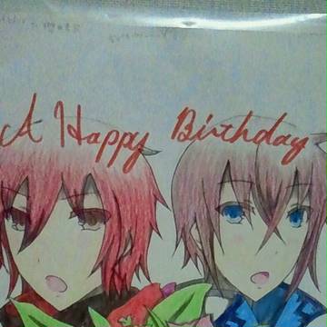 A Happy Birthday!!!!