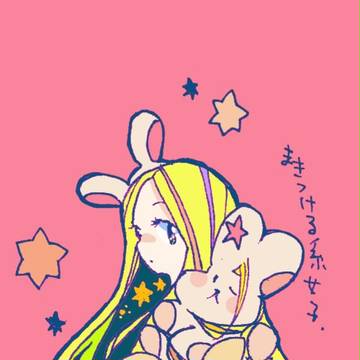まきつけ