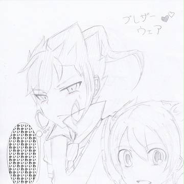季節の変わり目ですね