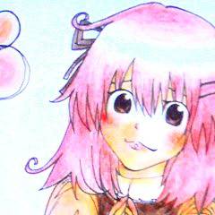 おねがいっ