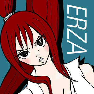 エルザ