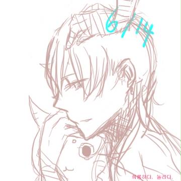 悪魔 の角