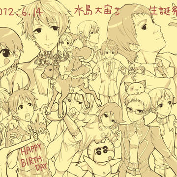 ２０１２大宙さん生誕祭！
