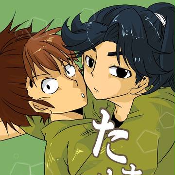 2012年6月17日”忍Fes3”浦次合同誌サンプル