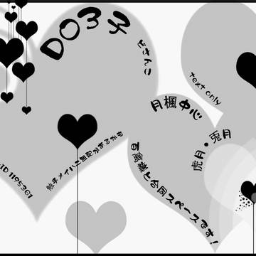 【ゴネク3】サークルカット