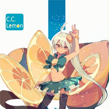 CCレメンッ