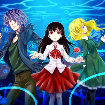 深海のIb