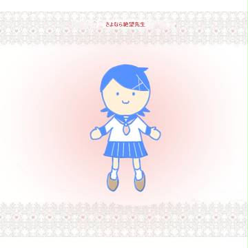 トレスカフカ（少々ネタバレ含む）