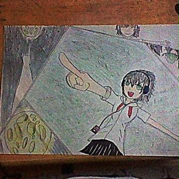 あれ見て!