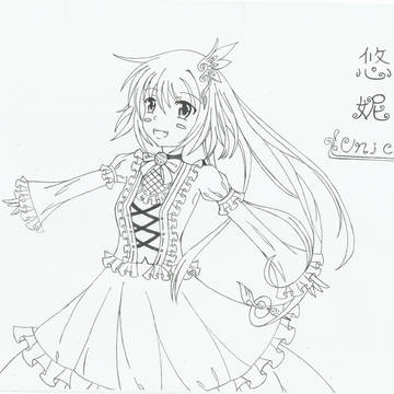 [UNICOM] 悠妮UNI  黒線搞