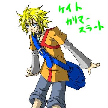 【オリジナル】クロスフェアレント