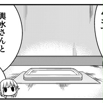 モバマス4コマ