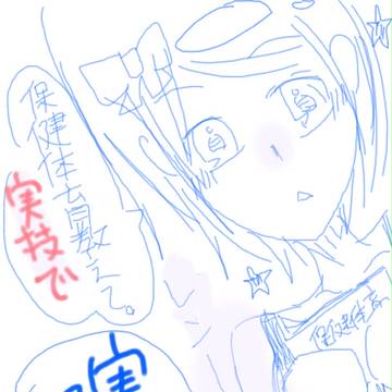 【リンレン】実技