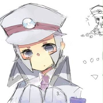 クダリ