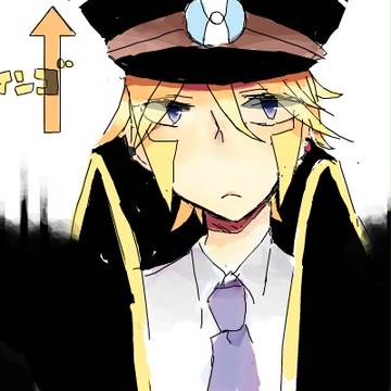 インゴさん