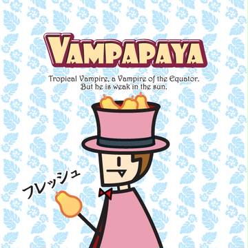 ヴァンパパイア
