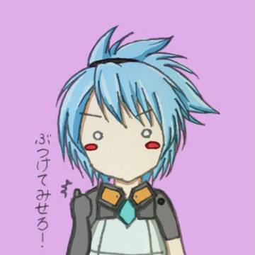 ぷろきー