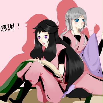 【忍ぴく玉】同室感謝です!【交流】