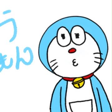うろ覚えドラえもん