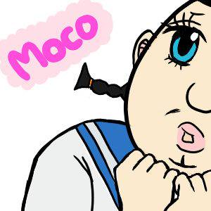 モコちゃん