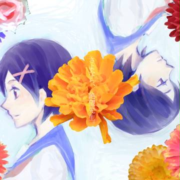 さよなら、絶望先生。