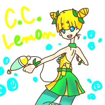 C.C.レモン
