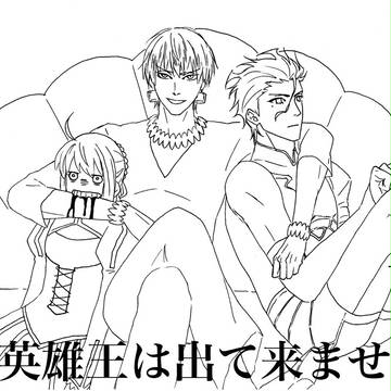 最終回も目前で空気なんて読まずにひたすら剣槍（ときどき槍剣）