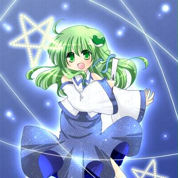 キラキラ☆早苗さん