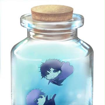 つめてみた