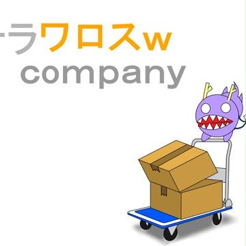 コミコミ16　サークル案内板