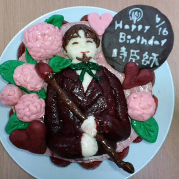 時臣師生誕祭