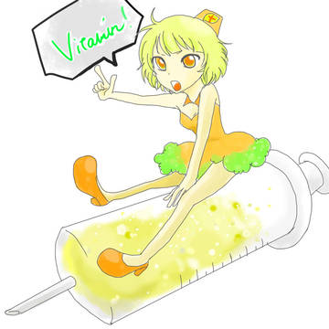 ビタミン注入！