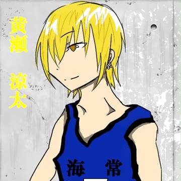 黄瀬君落書き