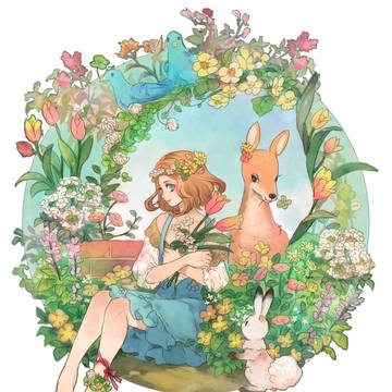 花園子