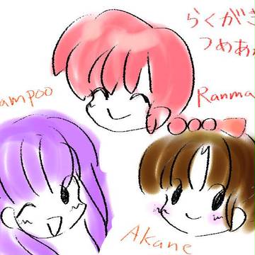 落書き ribbon 詰め合わせ!