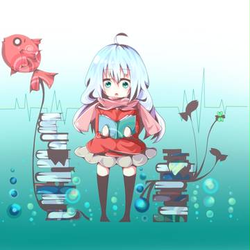 水中的な…