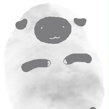 綿羊